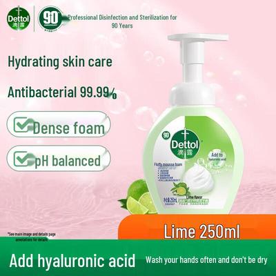 Dettol Foam Antibacterial Hand Wash