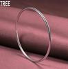 925 Sterling Silver Fashionable 3mm Smooth Bracelet Fashion Charm Wedding Jewelry