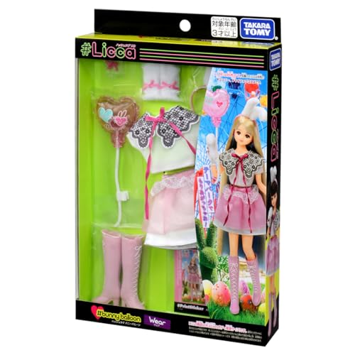 TAKARA TOMY Licca Dress #Licca #Bunny Balloon Wear Dress Up Play Toy Ages 3+