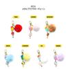 [BT21] Solomon Shoji Metal Dangle Keychain, Fur Keyring with Balloon Design, Fluffy, Baby, Cute, Chibi, Gift (RJ)