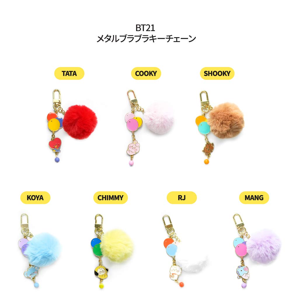 [BT21] Solomon Shoji Metal Dangle Keychain, Fur Keyring with Balloon Design, Fluffy, Baby, Cute, Chibi, Gift (RJ)