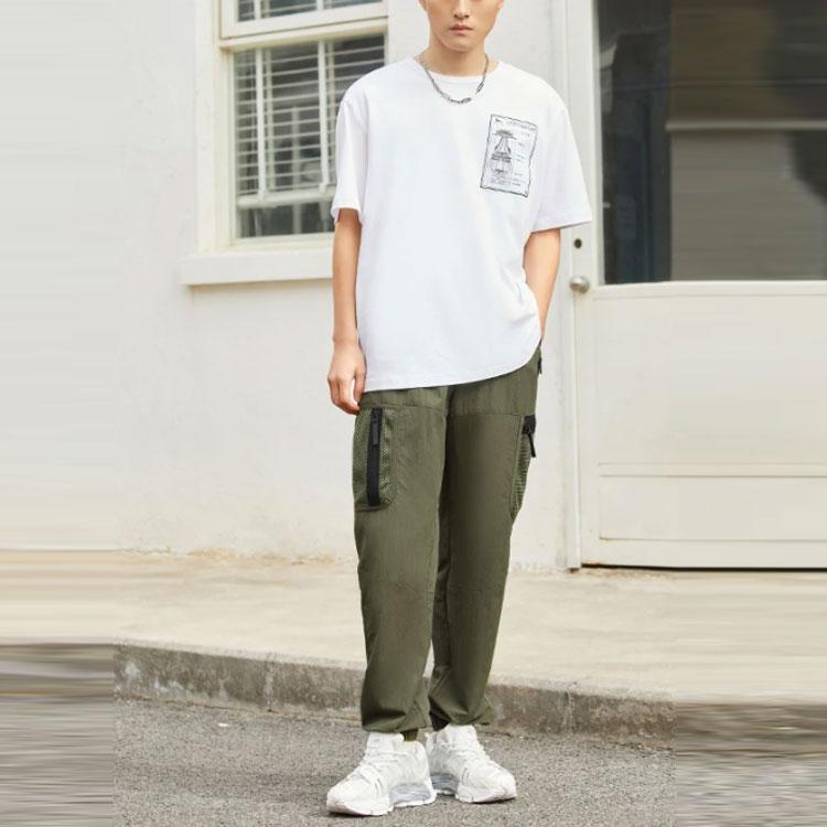 Li-Ning Sports Life Series Solid Color Cuffed Loose Casual Pants Unisex Bottoms Army-Green AKXS855-2