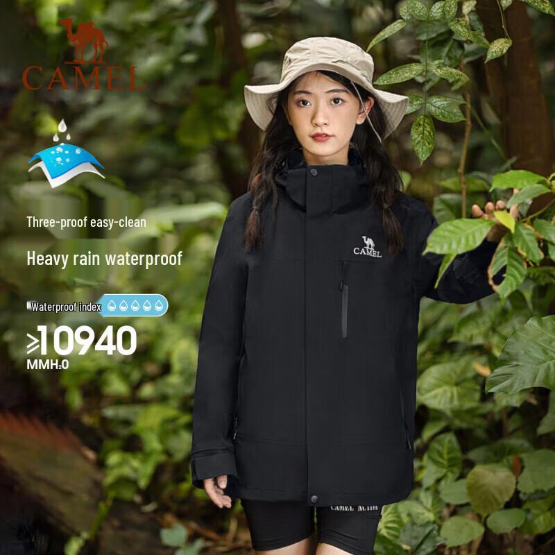 

Camel Women s 3-in-1 Waterproof Outdoor Jacket XXL