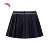 Anta Women's Quick-Dry Pleated Tennis Skirt
