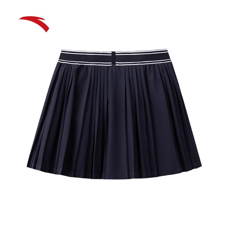 Anta Women's Quick-Dry Pleated Tennis Skirt