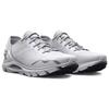 Under Armour Unisex White Grey 3026128-101