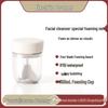 Electric Facial Foaming Cleanser Gadget