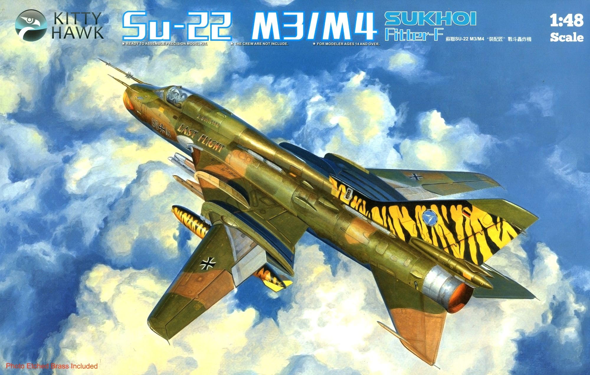 

Kitty Hawk Model Sukhoi Plastic Model KH80146 1/48 Su-22 M3/M4 (Airplane)