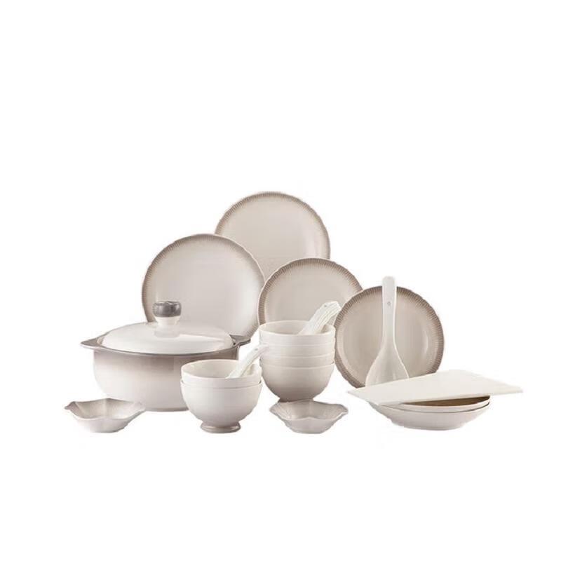 DuPont Dazzling Star River 32-Piece Dinnerware Set