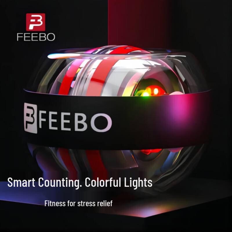 FEEBO Self-Starting Powerball Wrist Exerciser