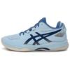 Asics Gel-Fastblaze Bequeme Weiche Basketballschuhe Unisex Sneaker Blau 1063A109-020