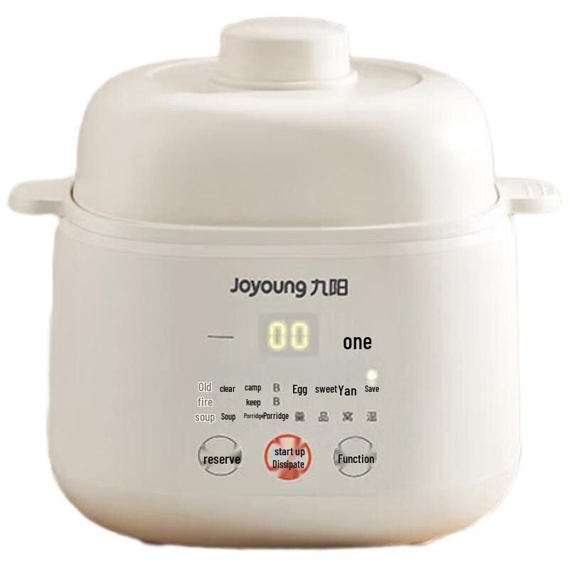 Joyoung 1L Electric Double Boiler Stew Pot CN plug (adapter included)