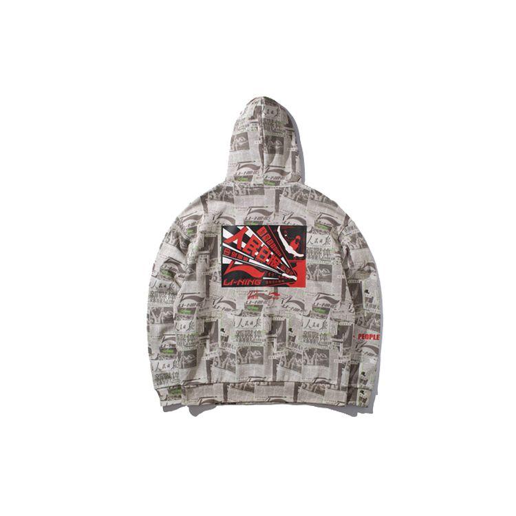 Li Ning X Peoples Daily New Media Collaboration Couples Pullover Hoodie Unisex hoodies Multicolor AWDP965-1