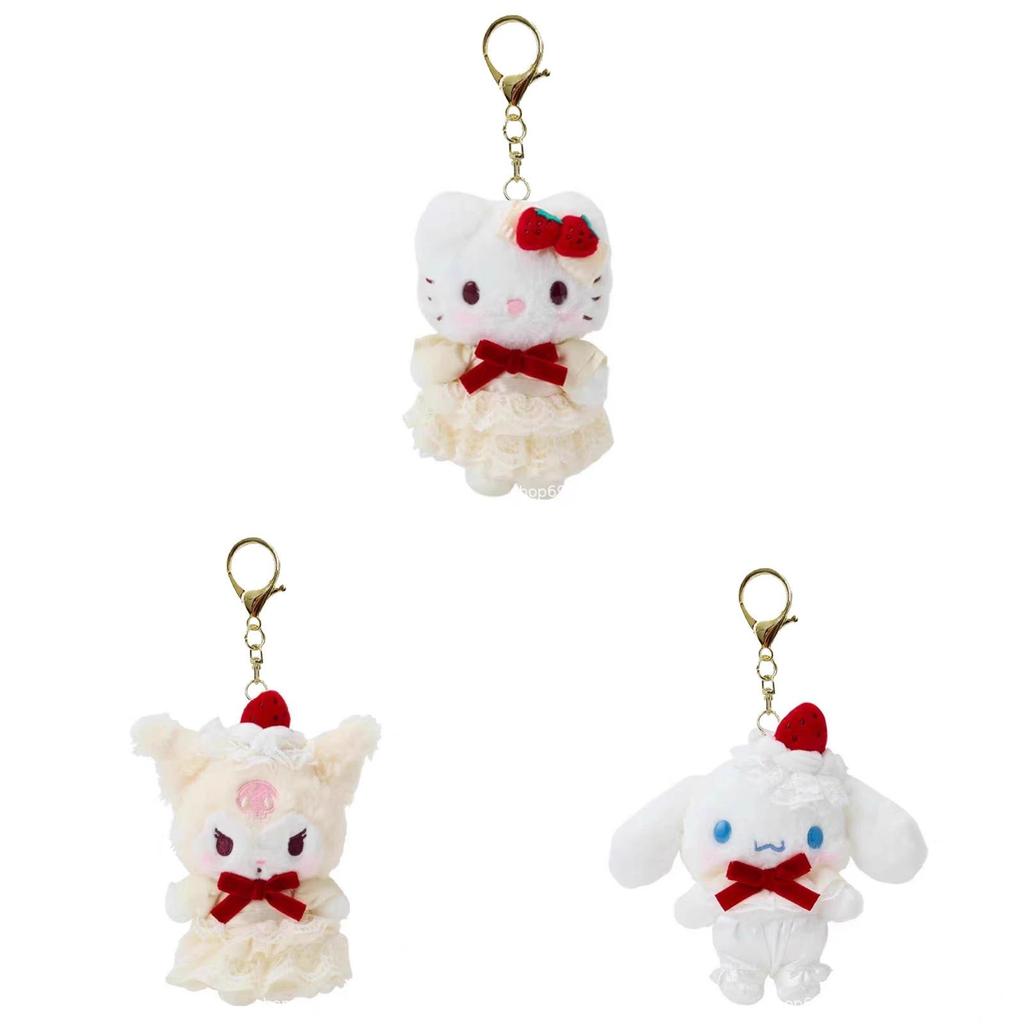 Plush Keychain With Soft Short Pile For Kids And Collectors
