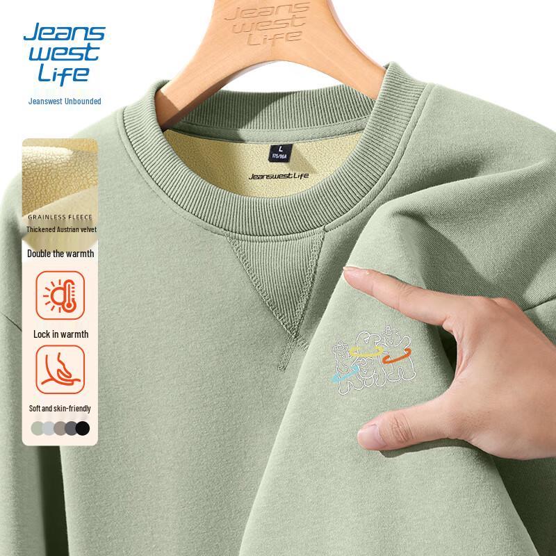 Jeanswest Men's Thickened Fleece Pullover Sweatshirt