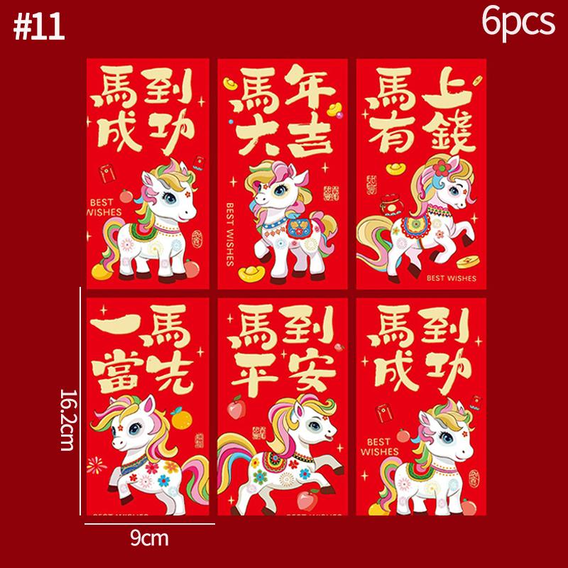 6pcs/set Chinese Red Envelope Chinese Spring Festival Hongbao Lucky Envelope for Money Kids Gifts Spring Festival Supplies