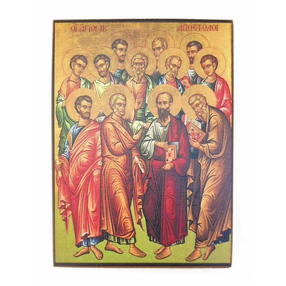 Religious Wall Decor 20x30cm