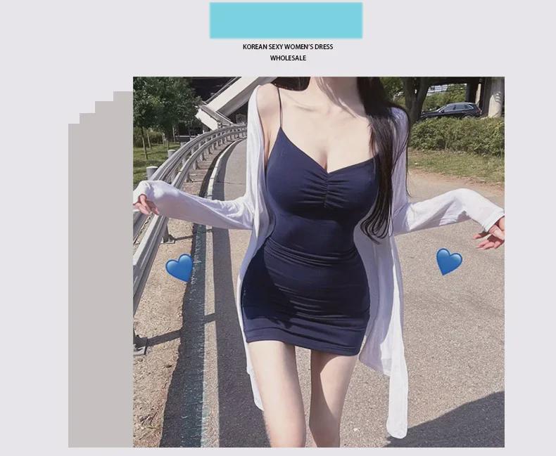 Cardigan da Donna Leggero con Protezione Solare Dongdaemun - Design Confortevole, Semplice, Femminile
