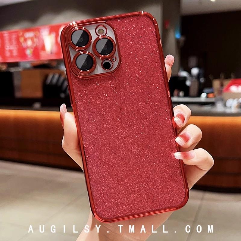 Applicable To Apple 17proMax Flash Powder Mobile Phone Case Electroplating IPhone 16 Gradient Full Cover 15 Anti Fall Protection Case 14