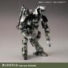 Kaiyodo ARTPLA Maschinen Krieger Final Hund Set & Jerry Can Man (2026 Re-release) 1/35 Scale Unpainted Plastic Model Kit AP053