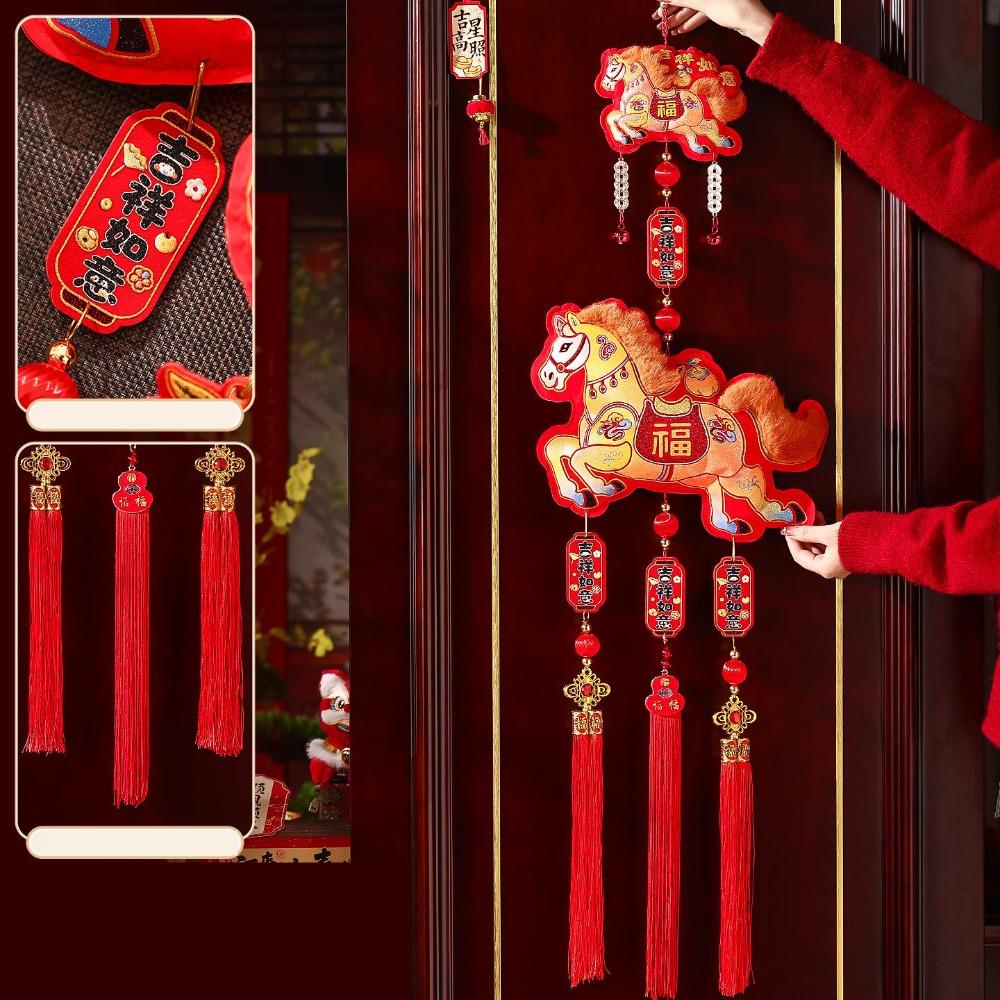 2026 Horse Year Fortune Character Pendant Flocking Hanging Tassels Fu Character Decorative Nonwovens Traditional