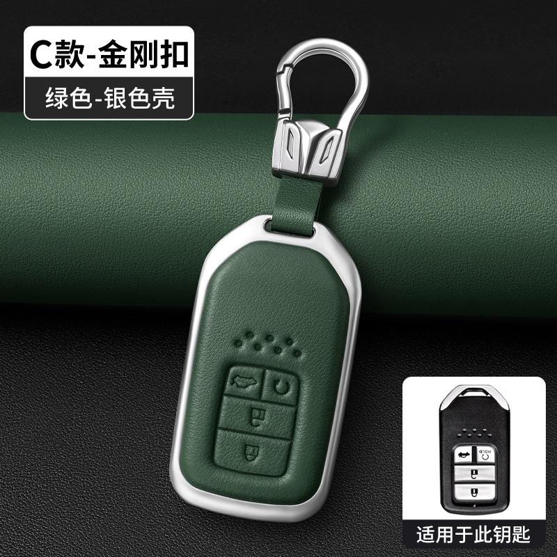 Metal Leather Car Remote Key Case Cover Holder Shell Fob for Honda Civic 11th CRV Accord XRV Type BREEZE Keychain Interior