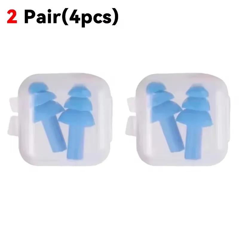 25/1 Paar Ohrstöpsel Schlafen Geräuschunterdrückung Wiederverwendbare Silikon Schallblock Ohrstöpsel Sommer Wasserdicht Schwimmen Ohrstöpsel Mit Box