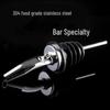 UOSO Stainless Steel Liquor Pour Spout