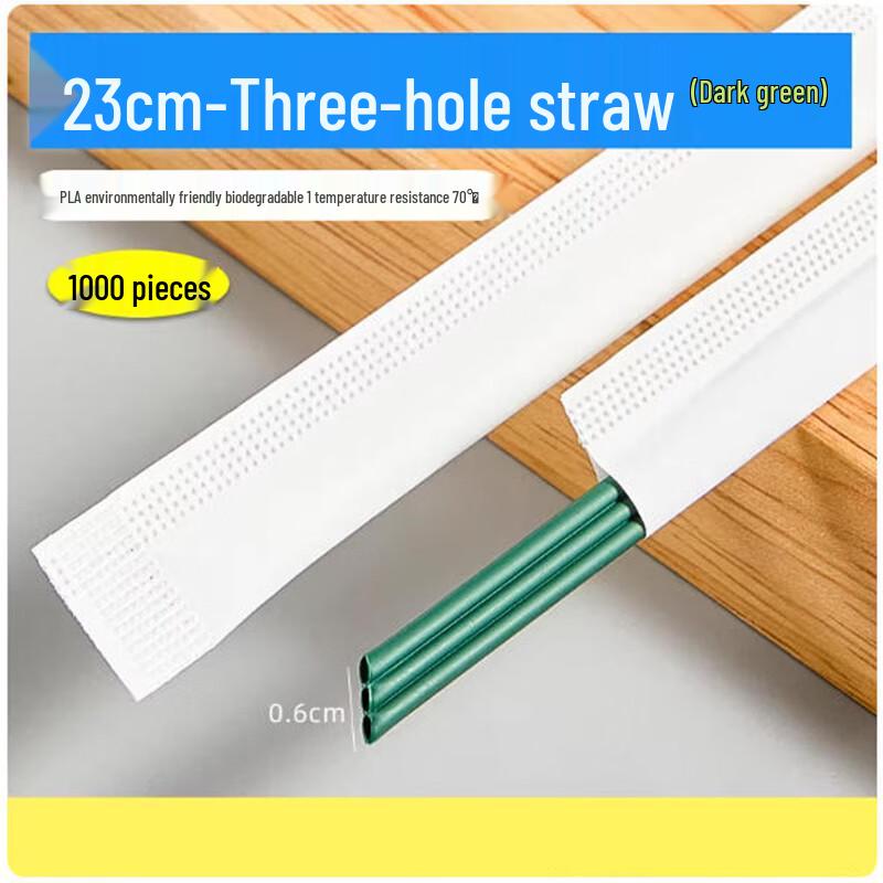 Sheng Bi Lai Disposable Slanted Flat Straws