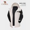 CAMEL Outdoor 3-in-1 Down-Lined Mountaineering Jacket A13CAFa0067