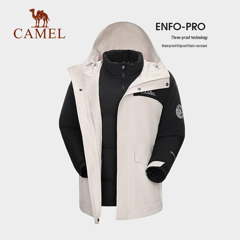 CAMEL Outdoor 3-in-1 Down-Lined Mountaineering Jacket A13CAFa0067