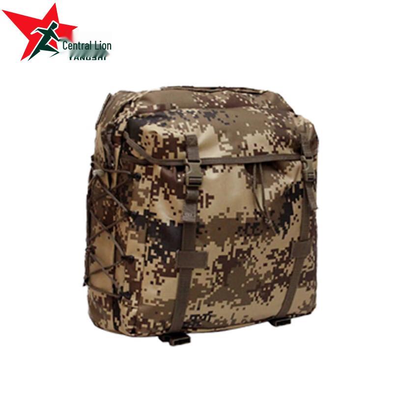 Yang Shi 06 Desert Camouflage Training Backpack