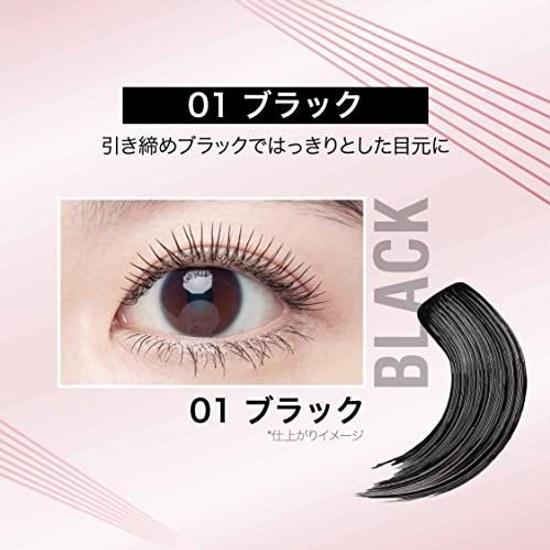 Maybelline Sky High Mascara 01 Black Waterproof