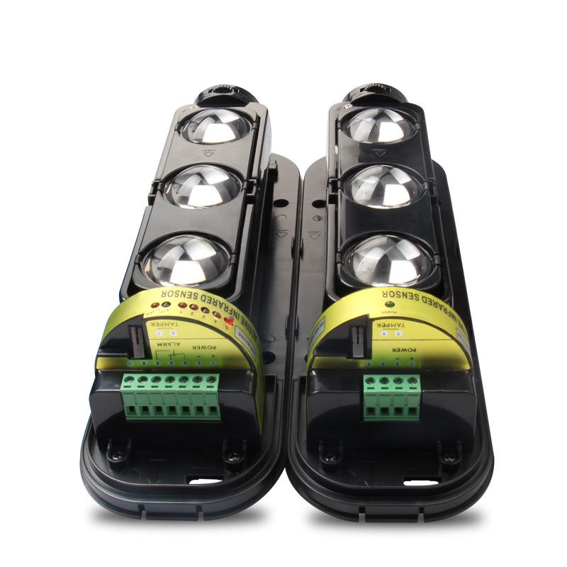 Infrared Beam Alarm System - Multi-Beam Intrusion Detector