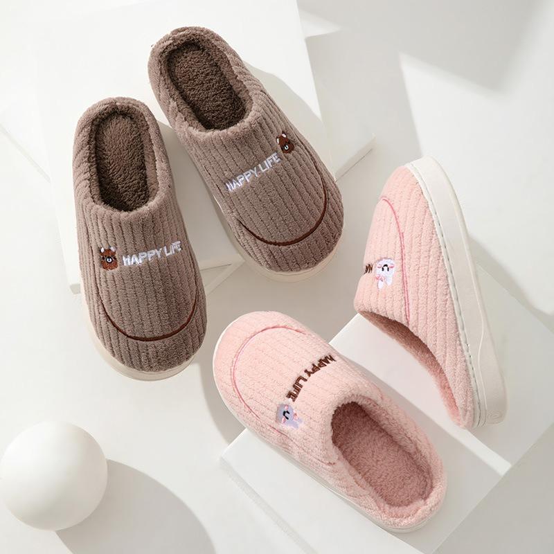 Winter cotton slippers women's thick bottom indoor home warm and comfortable velvet home indoor non-slip couple slippers men