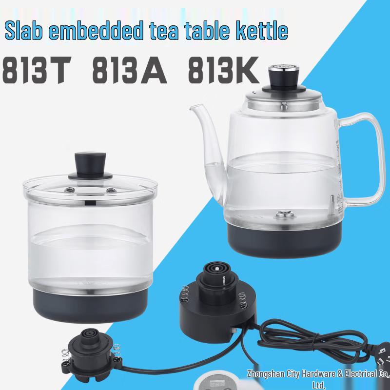 Wutuo 813T Automatic Tea Maker with Integrated Induction Cooktop