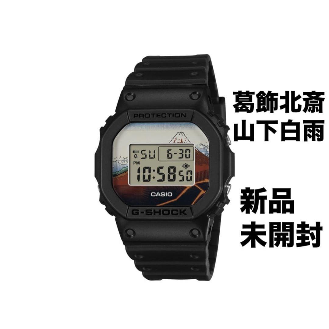 Б/у CASIO G-SHOCK Katsushika Hokusai Yamashita Shirau Ограниченная модель