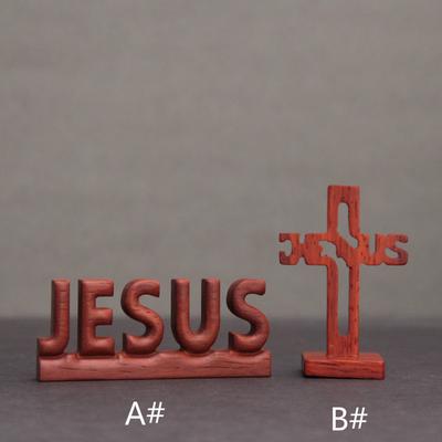 Simple Red Rosewood Hollowed Out Carving Jesus Cross Home Accessories