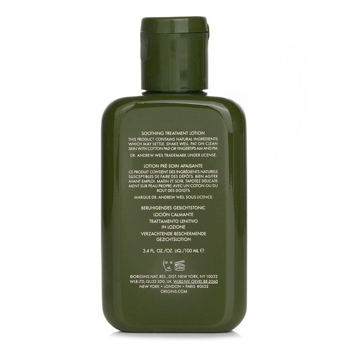 ORIGINS Dr. Whale Mega Mushroom R&R Soothing Treatment Lotion
