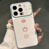 Foundation Apple Miffy Rabbit Is Suitable for Apple Promax Mobile Phone Case Huawei Xiaomi Vivo Soft Case Large Window