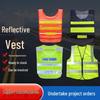 Custom Reflective Safety Vest for Construction and Sanitation