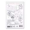 Showa Note Pocket Monster PU-10 Step Up Seal Medium Pikachu 797418 Reward Motivation Sticker