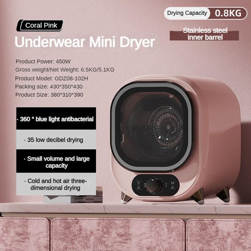 450W Antibacterial And Dehumidifying Clothing Care Machine Mini Silent Drum Clothes Dryer коралл розовый