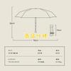 Floral 6 Folding Sun Folding Sun and Rain UV Heat Water Manual Opening and Comes with Storage Present "Cute Pattern, Ribs" Umbrella, 230g, Umbrella,