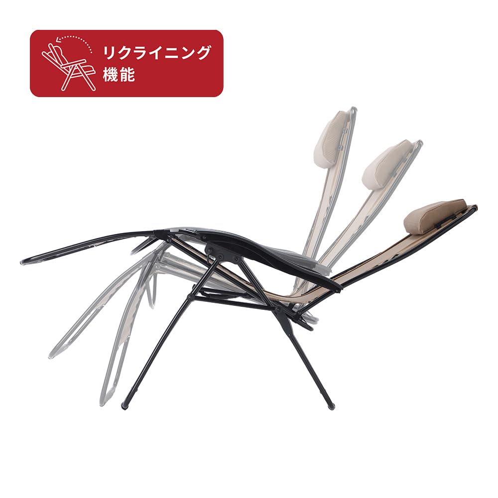 Складной походный стул Coleman Infinity Chair с регулируемой спинкой, грузоподъемность 100 кг, легкая установка