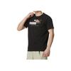 Puma Logo Print Breathable Short Sleeve T-Shirt Men Tops Black 682147-01