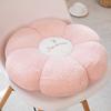 Thickened Cartoon Pattern Floor Cushion Soft Plush Seat Cushion Pumpkin Cushion  Bay Windows