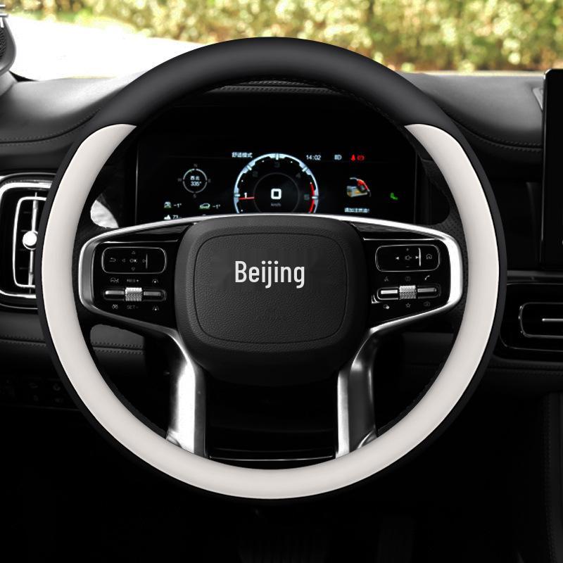 Beijing BJ60 Thunder Steering Wheel Cover - Ultra-thin, Anti-slip, Sweat-proof, All-season Universal Fit