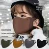 Windproof Warm Mask for Men and Women, Enhances Facial Slimness, Cold Protection, 3D Dustproof, Autumn/Winter Maillard Thickened Style