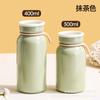 Japanese milk thermos cup stainless steel pocket cup student school accompanying cup activity cup